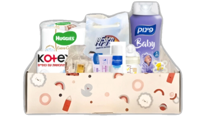 ערכת הריון ולידה