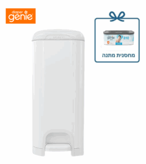 פח חיתולים Diaper Genie Select + מחסנית שקיות